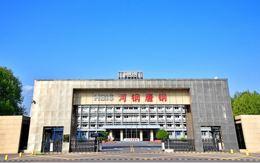太平河北唐山钢铁集团